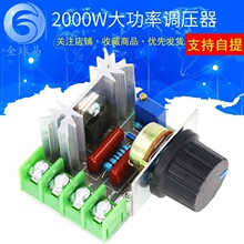 2000W ɿع ӵѹ⡢١ ߿ɿ