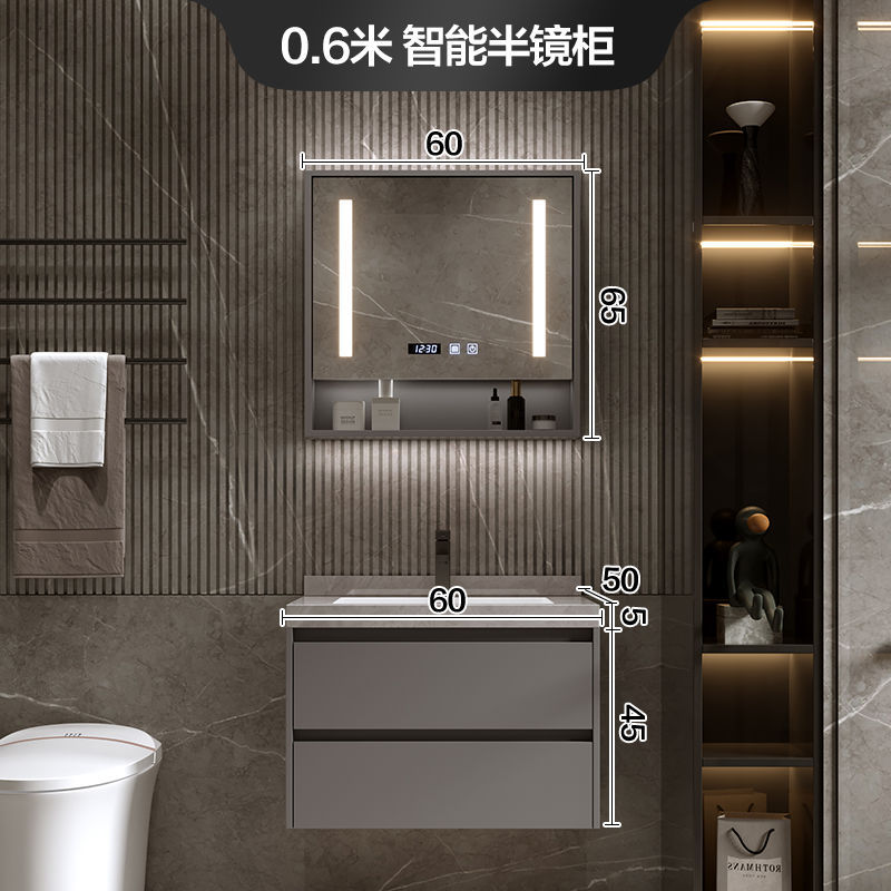 Placa de roca sin fisuras cuenca integrada inteligente gabinete de baño combinación de baño tabla de lavado lavabo