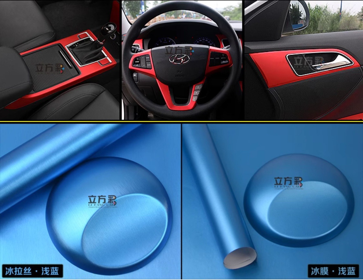 Car Color Changing Film Brushed Ice Film Interior Body Sticker Self-Adhesive Matte Protective Car Clothing Motorcycle Car Film
