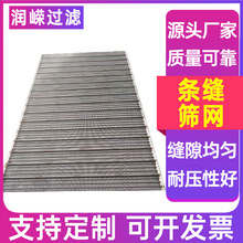 �l�p�Y�WШ�ΞV�W�s���d�Y��Ш���^�V�W304���P䓺Y��l�p�Y��