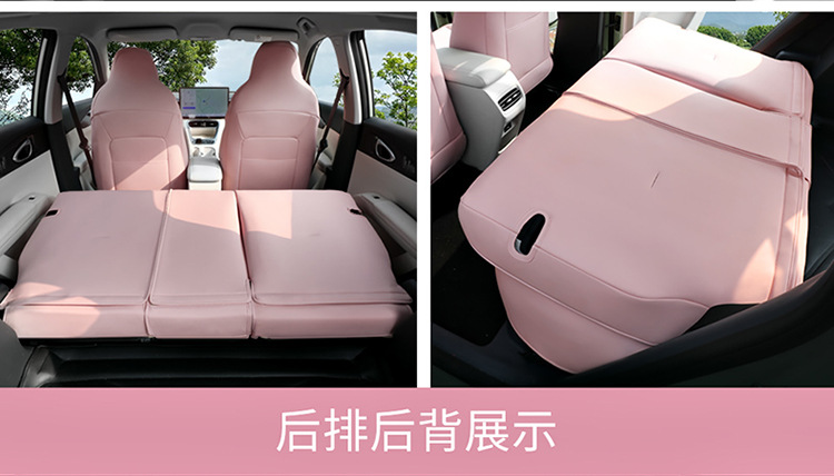 Geely Xingyuan Special Car Seat Cover All-Inclusive Four-Season Seat Cushion Cover Breathable Full Leather Seat Cover Free Exploration Version