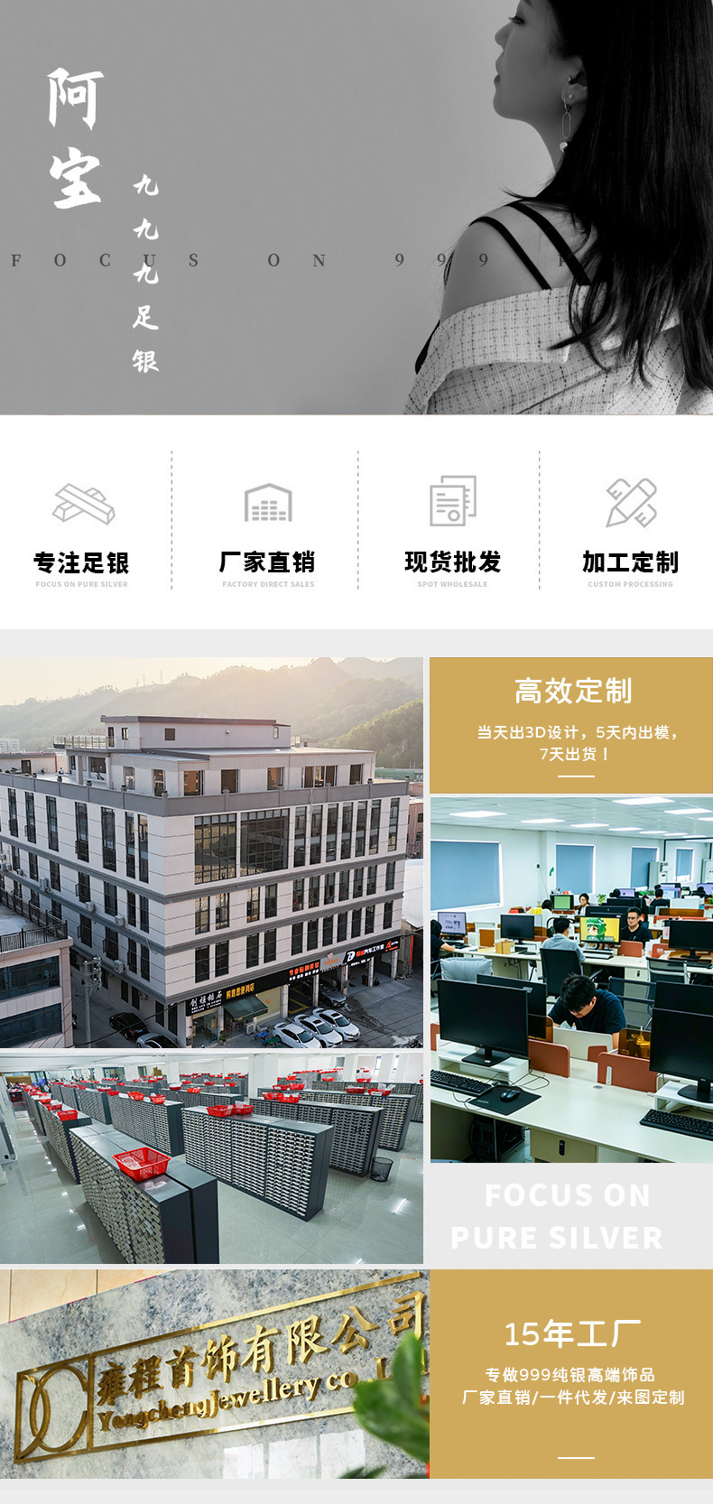 微信图片_202211091703374