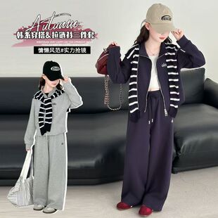 ��2805��Ůͯ���b���b2025�¿����l�y��ͯ�������I�������e���b
