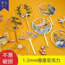 场地布置道具;节庆用品;其他婚庆用品