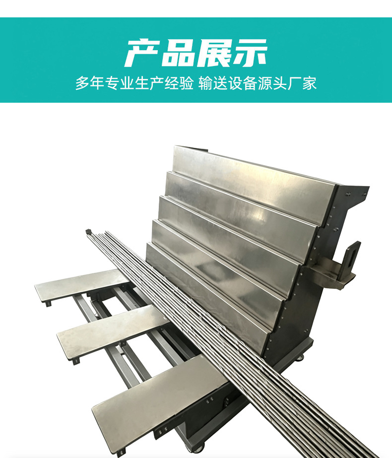 详情-7