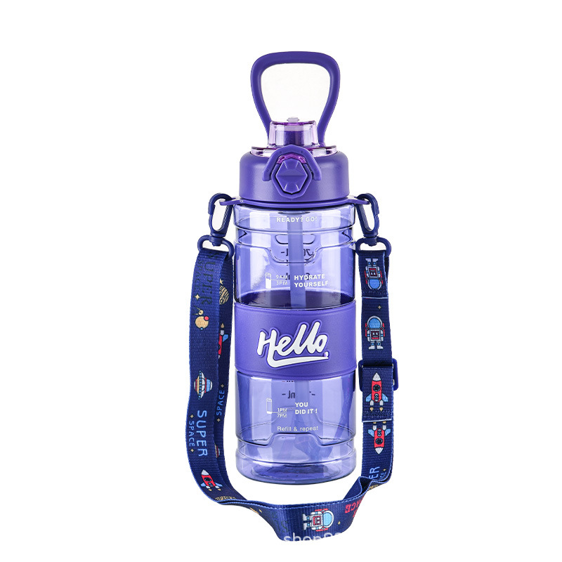 Amazon Shake2024 nuevo HELLO doble bebida taza portátil de plástico hervidor deportivo masculino verano al aire libre