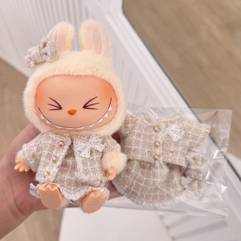 【ラブブベビー服のみ】ラブブベビー服 小春野 17cm スタンディングペンダント 小型着替え服|undefined
