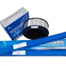 �Ϻ�˹�׿��w�C��5556�X�V���zSAI5556/ER5556�廡���z�Ᵽ늺��z