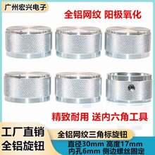 30*17MM �������oñȫ���X�Ͻ��λ������Ӱ��đ�CCD�������o6.0