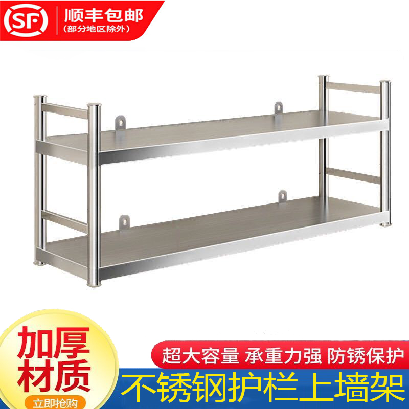 Tibetan stainless steel kitchen stainless steel kitchen stove…