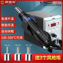 ���ލu���L����̨����һ�a������F���޺��Ӳ𺸙C�֙C��X