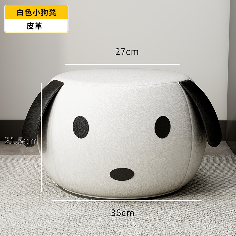 小凳子家用客厅茶几板凳沙发脚凳儿童坐墩可爱软包矮凳门口换鞋凳|undefined