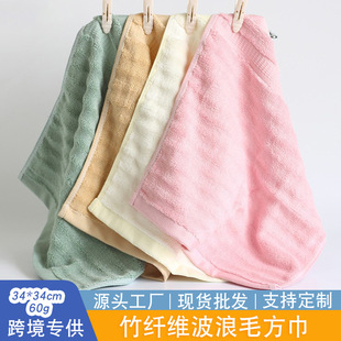 ���l���w�SС������ɫ��ˮϴĘ�׃��@Сë�팚�����ֽ��� ��logo