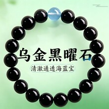 ����ʯ�����Ȼ�����ҫʯ��Ȧ���{�������ִ�ϲľˮ�������ִ�