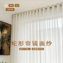 ���κ���Ӱ�����¿�͸�ⲻ͸�����ҿ͏d�̨���������ꖰ�ɫ����