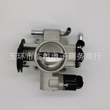 全新 节气门 适用 GM DAEWOO BUICK  25183955 96497640 96815475