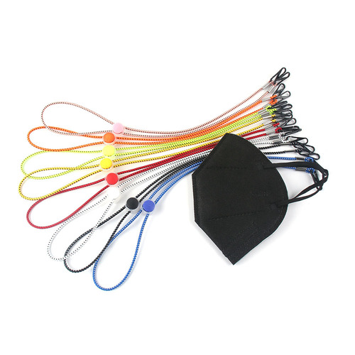 New Elastic Insert Color Necklace Neckband Hat Windproof Rope Eyeglass Cord 