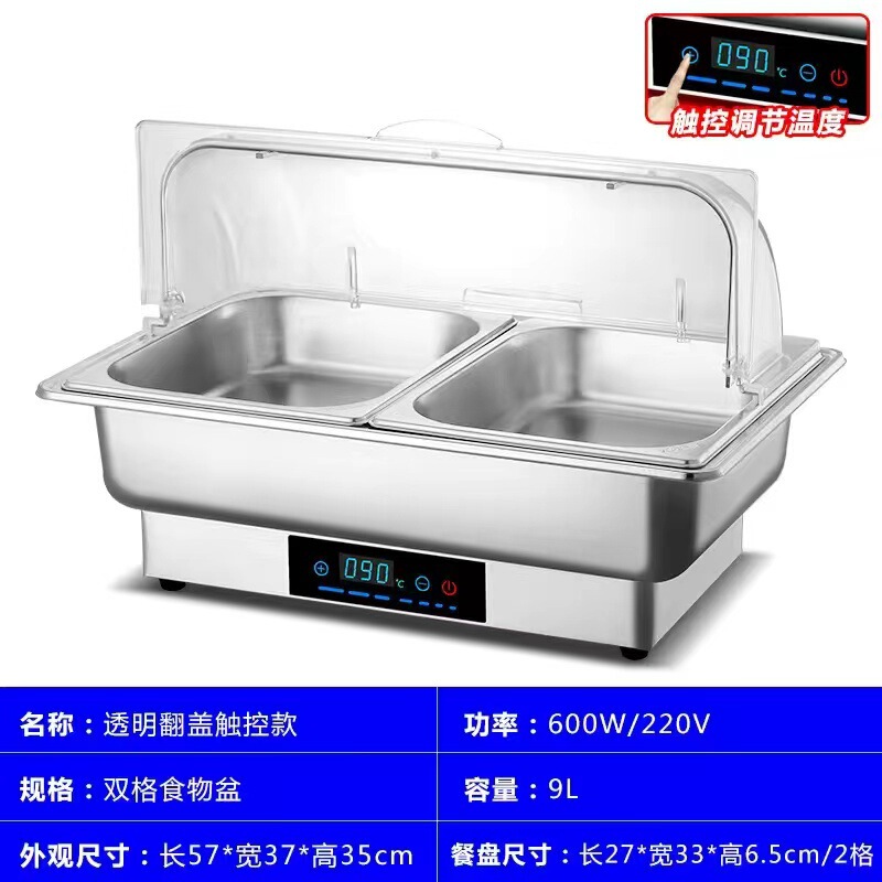 ステンレス鋼電気加熱ビュッフェストーブ、業務用保温ストーブ、朝食ストーブ、保温ポット、食器、ホテル用ダイニングストーブ|undefined