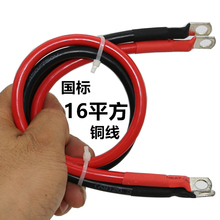 ���~16ƽ���~��܇�d������׃����16ƽ���~оܛ�����ƿ늳��B�Ӿ�