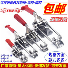 ��ۿ��ى��o���i304���P䓊A�Q���i�T˨����i�ۿ��{���A��ʽ�A