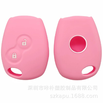 silicone key case Source – Static Rod/Key Bag - pink-according-to-customer-requirements