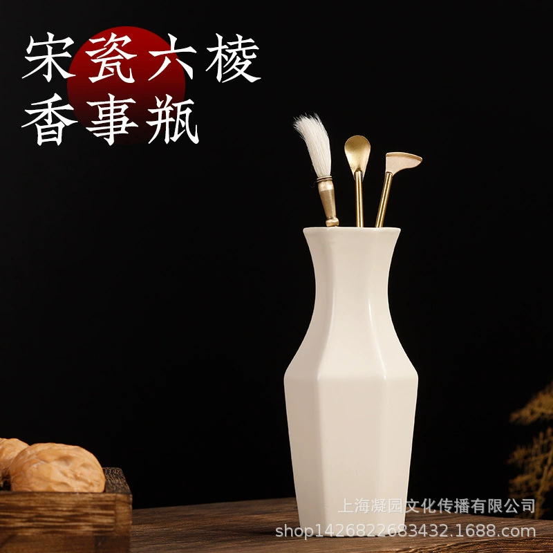 Песня фарфоровая шестисторонняя керамическая бутылка для благовоний Серый ладан Лопата для благовоний бутылка три вещи Дин Печь белый фарфор почтовые расходы дома в помещении