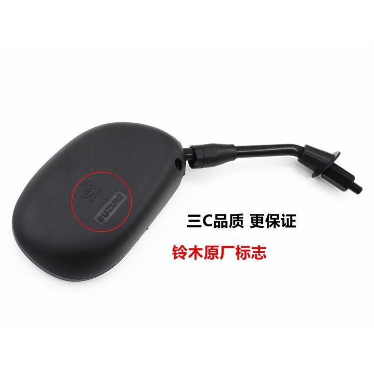 Luz de conducción curva viga de carreras de motos QS110-A-C-2 espejo retrovisor FD11 reflector de marcha atrás 8MM espejo Accesorios