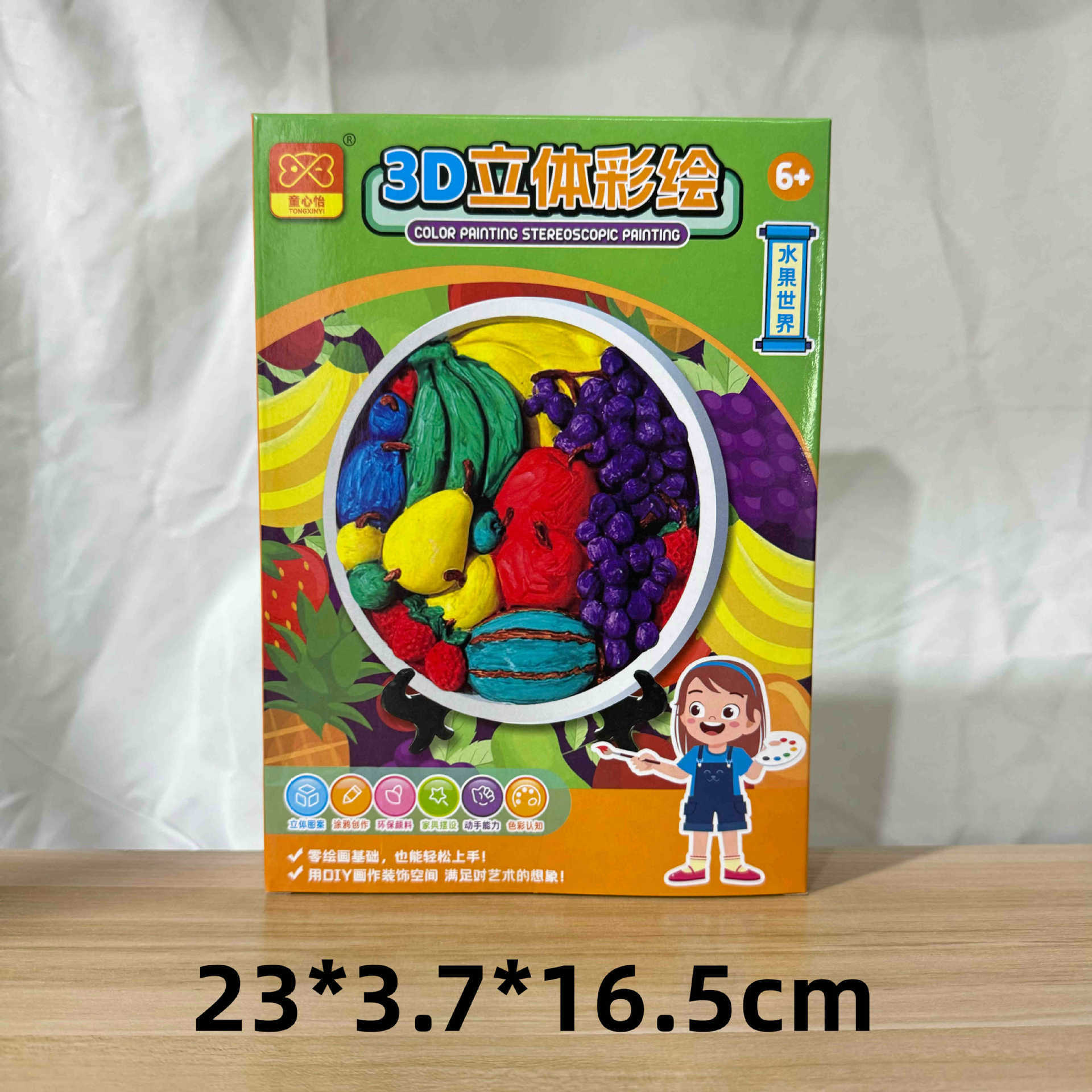 29 yuan 39 modelo de niños a través de la casa coche de control remoto bloques de construcción juguetes de empuje para vender niños y niñas