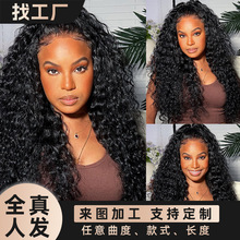 ���˰l�ٰl13*4�����^��water wave human hair wig�ٰl���˰l�z