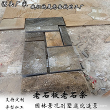 ��ʯ����ʯ�l����ʯ�徰�^�@�־��^�¹�СԺ�V����b��ʯ�Ž���;