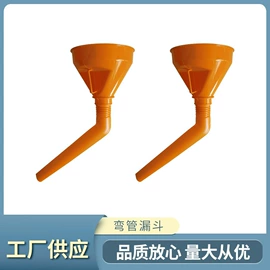 自驾装备;其他泵;洗衣机配件