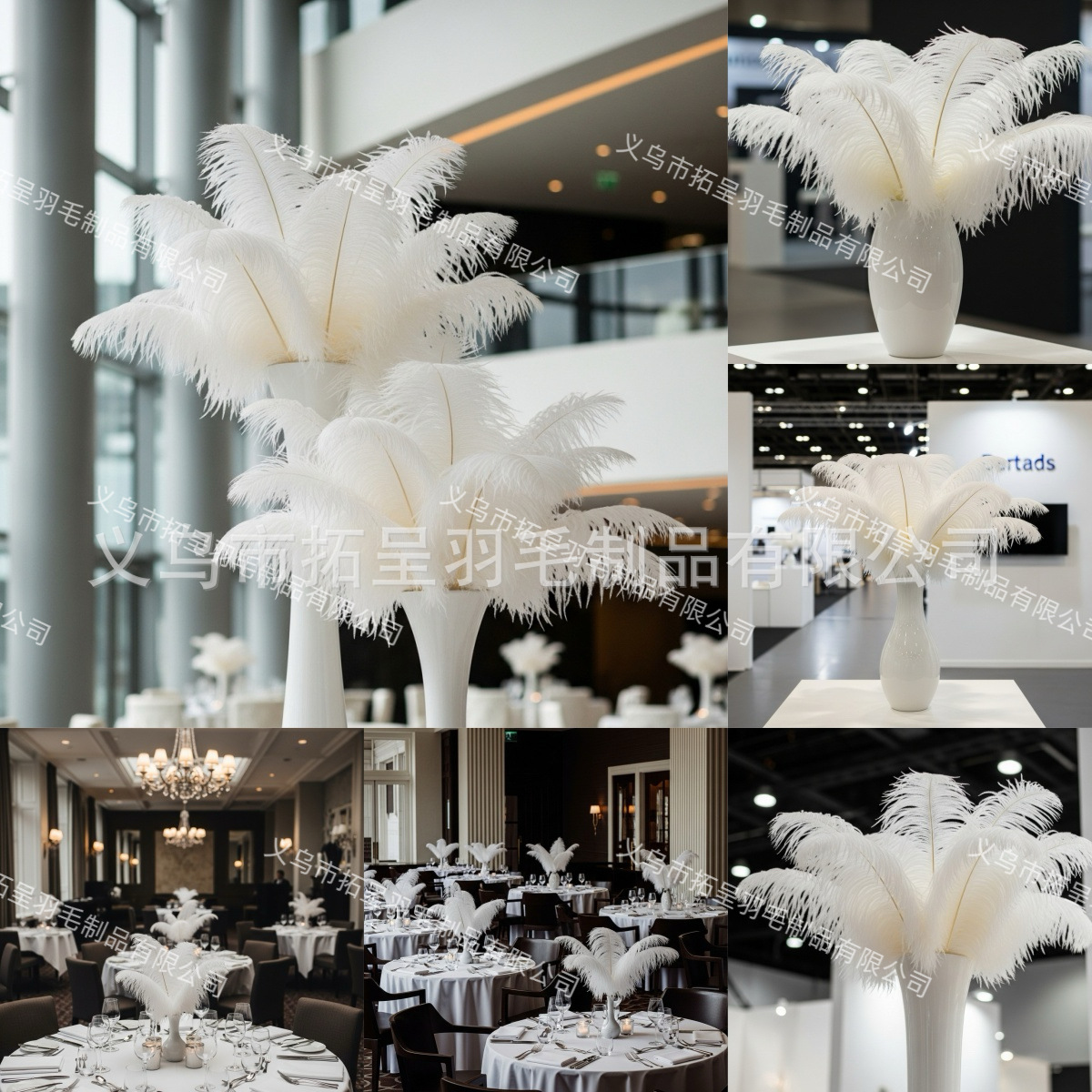 Ostrich Feather 15-80cm Lighting Wedding Road Guide Decoration Photo Props Vase Ornaments White Ostrich Feather