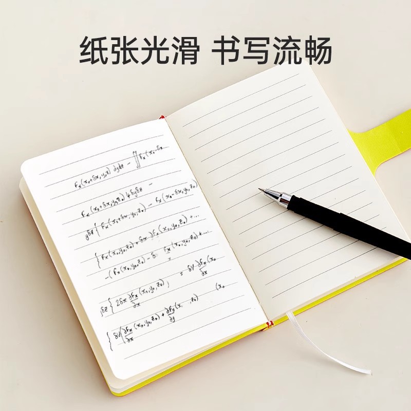 A6 japonés y coreanos cuaderno de mano simple cuaderno de notas cuaderno de notas cuaderno de notas cuaderno de notas cuaderno de bolsillo cuaderno de notas cuaderno de estudiantes cuaderno DZlogo