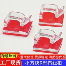 늾���ճ���������沼�����A��܇ӛ䛃x�̶�����R�Ϳ���xk001����