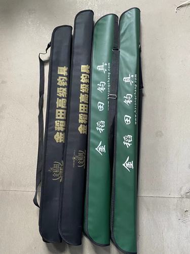 Golden Rice Field Lightweight Umbrella 2m 2.2m 2.4m Fishing Umbrella Fishing Gear