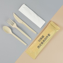 һ������ʽ�;����b���׵��۵����׭h���ɽ������ļ�����۲�