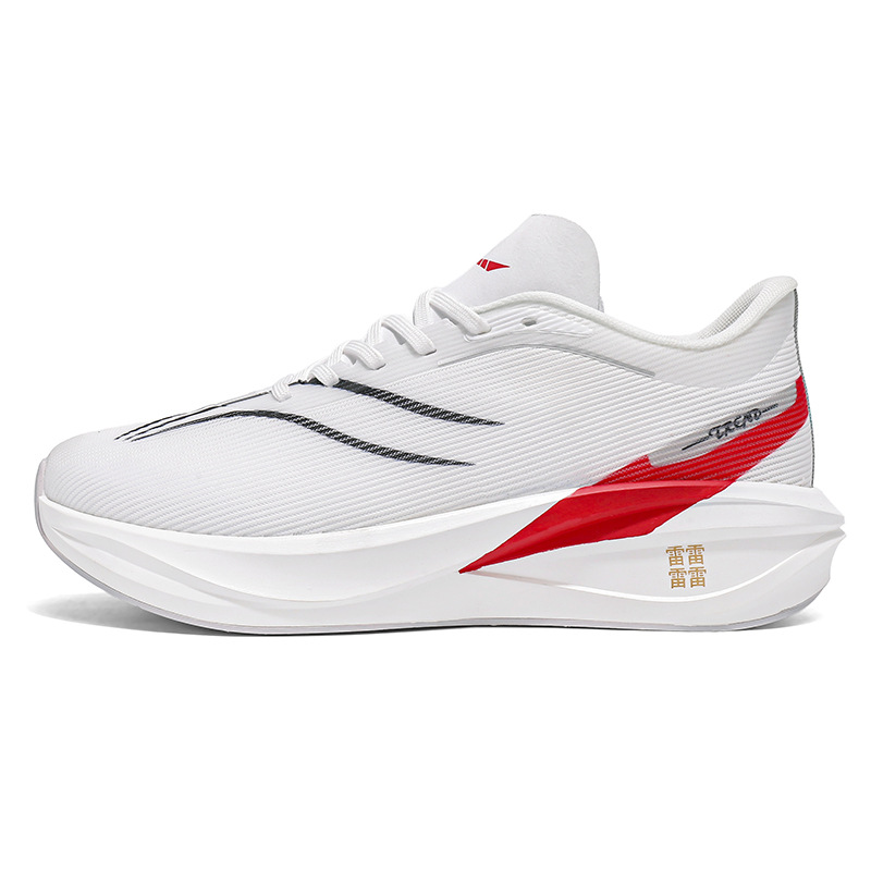 Nuevos zapatos de carrera de alta calidad Flying 52025 zapatos deportivos de estudiantes profesionales de carreras para mujeres 5C zapatos de carrera para hombres