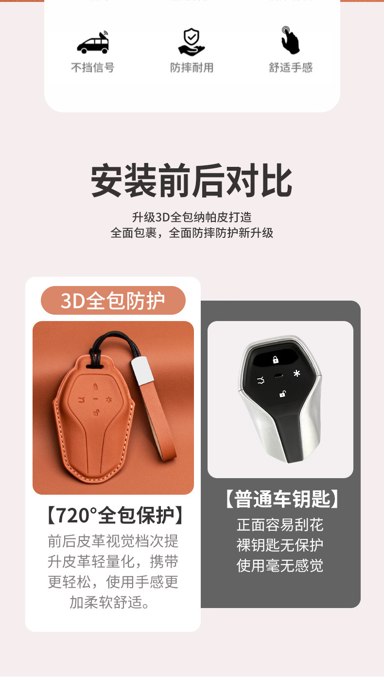 详情_02.jpg