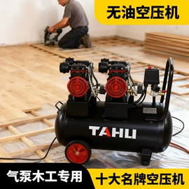 压缩设备;气源处理器;储罐