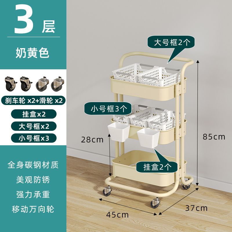 Estante de almacenamiento portátil rack de almacenamiento de cocina sala de estar merienda carro multifuncional baño estante de noche