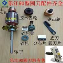 �A���ü��C90��늄ӈA���ò��C늼����ü��������Ƭ�X݆̼ˢ