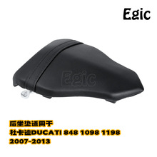 后皮座适用于杜卡迪848 1098 1198乘客坐垫摩托车改装2007-2013年