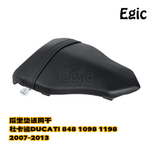 ��Ƥ���m��춶ſ���848 1098 1198�˿����|Ħ��܇���b2007-2013��