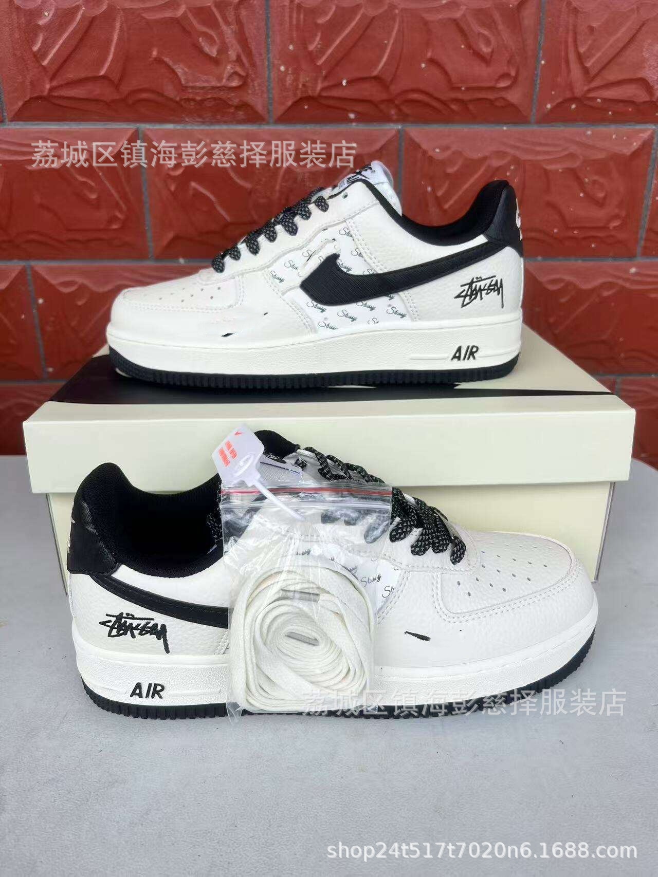 Precio de fábrica Putian puro nivel de cabeza original AF1 Halloween trigo negro y blanco panda baja fuerza aérea No. 1 comercio exterior transfronterizo