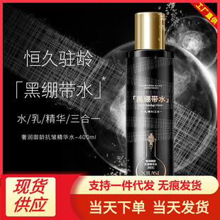 ����ͬ��ھX�����Aˮ���ۼ�ā�������zˮ�龫�A��Ч��һˬ�wˮ