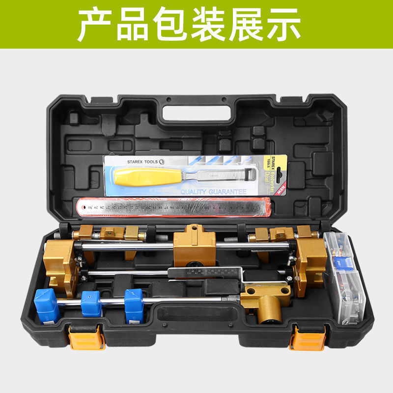 多機能錠前穴オープナー、ドアロック取り付け用穴あけ器、木工穴あけ器、木製ドア穴あけツール|undefined