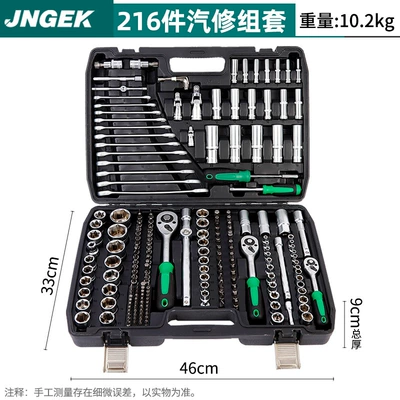 Mühərrik tənzimləmə alətləri home maintenance, auto repair hardware