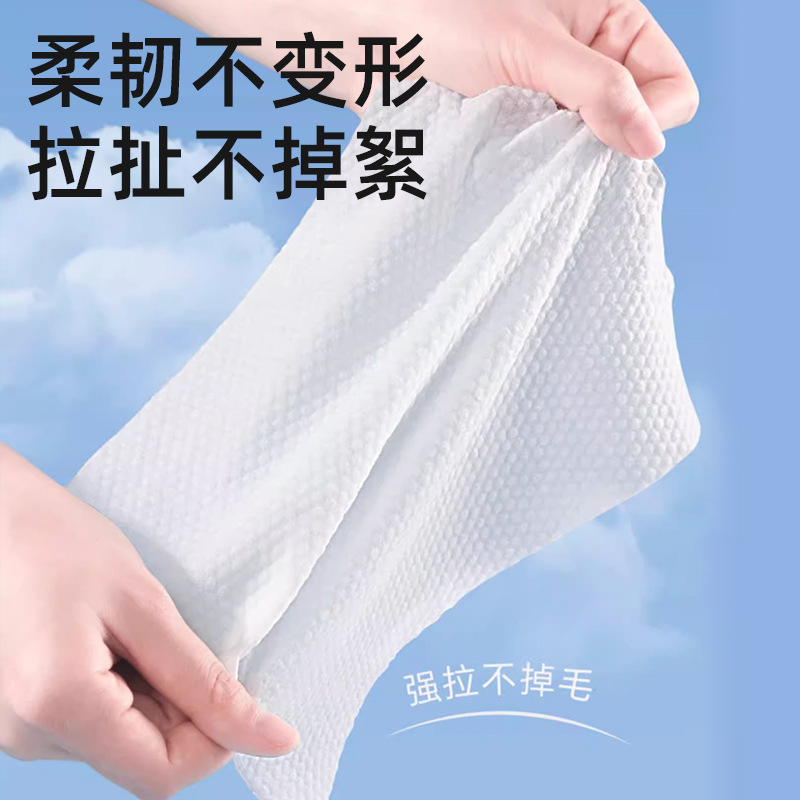 Cat 70 pieces disposable facial tissue, cotton soft tissue, thickening skin-friendly cleansing towel, beauty salon and home use