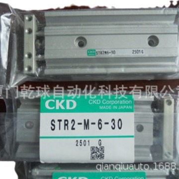 低价供应日本CKD电磁阀日本CKD电磁阀