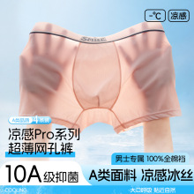 ��ʿ�ڿ��˿�����п��Ľǿ��޺۴���10A����ƽ�ǿ�ͷ���ļ�����